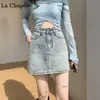 Falda Corta de Mezclilla para Mujer, Estilo Nuevo Delgado de Moda para Verano, Línea A Petite, Cintura Alta de Tres Botones, Falda Corta Media de Color Claro