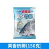 Cebo Frutal para Pesca Salvaje con Polvo de Seda, Cebo para Carpa Crucian, Cebo para Carpa, Cebo Secreto Transfronterizo para Carpa Crucian, Lombrices de Tierra, Lombrices Rojas, Alimento para Pesca