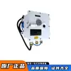 Shandong Youluoka KDW660/12B Fonte de Alimentação DC Regulada de Segurança Intrínseca para Mina Fonte de Alimentação para Monitoramento Subterrâneo de Mina de Carvão