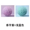 Pelota de fascia, pelota de masaje de pies, para relajar los músculos de la zona lumbar, yoga, hombros y cuello, músculos de las piernas, fitness, pelota con forma de cacahuete para arco del pie y planta del pie