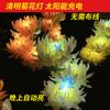 Festival Qingming Suprimentos Funerários Sacrificiais Limpeza de Túmulos Vários Novos Estilos Luzes Solares de Crisântemo Branco para Funeral Sem Fiação