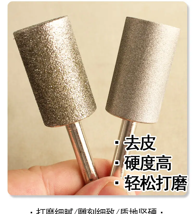 详情_03.jpg