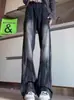 Jeans de Nuevo Estilo con Parches Cortados en Diagonal con Patrón de Rayos para Hombre, Marca de Moda, Versátiles, Sencillos, Geniales, Moda de Calle, Pantalones Largos Casuales