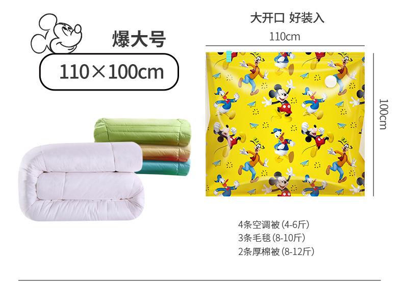 详情_07.jpg