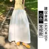 Falda Blanca Elegante para Mujer, Verano 2026 Nueva de Cintura Alta Petite Adelgazante Línea A de Longitud Media Versátil Falda Paraguas