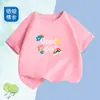 2230# Camiseta de Manga Curta para Meninos e Meninas Verão Nova Média/Grande Estilo Ocidental Infantil Algodão Puro Infantil Confortável Respirável Camiseta Top