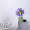 Margaritas Pequeñas Artificiales para Decoración de Sala de Estar en Casa, Materiales para Paisajismo de Jardín, Manzanillas Violetas Artificiales, Flores Falsas