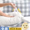 Funda de almohada desechable, Funda de almohada engrosada, Cubierta de almohada, Hotel de viaje, Viaje, Compartimento de tren ampliado, Empaquetado individualmente