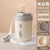 Caneca de Café de Aço Inoxidável Antiescaldante Isolamento Térmico Caneca de Leite Caneca de Água para Casal com Tampa Caneca Portátil Resistência a Altas Temperaturas Alto Valor de Cor para Homens e Mulheres
