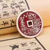 Pingente de Dinheiro Fantasma de Montanha de Latão Wen Xing Gao Zhao Flor Tabu Ziwei Moeda de Cobre Wenchang Jun Pingente de Artesanato de Moeda Estilo Popular