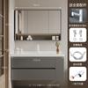 A6L Combinación Inteligente de Gabinete de Baño Lateral para Inodoro Lavabo Integrado de Cerámica para Lavado de Cara de Baño Apartamento Pequeño Lavado