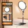 Lámpara de escritorio de pantalla completa de 26/35 cm, luz de maquillaje, ancla, belleza, rejuvenecimiento, luz en vivo, luz suave completa
