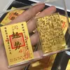Tesouro de Riqueza em Ouro Puro Peças de Ouro, Cartas Lisas e Prósperas, Cartas Auspiciosas, Peças de Ouro da Fortuna, Adesivos para Celular, Presentes Atacado