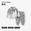 Ropa de otoño para niños, nuevo conjunto de sudadera de primavera y otoño, ropa deportiva elegante para niños, conjunto de dos piezas de primavera y otoño para niños