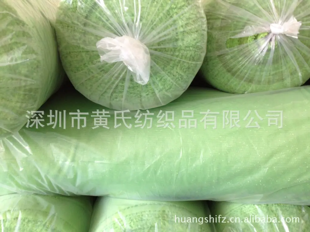 布料