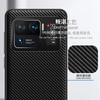 Para Capa de Celular Xiaomi 13Ultra Padrão Fibra de Carbono Kevlar Capa de Couro Resistente a Quedas para Xiaomi 11Pro