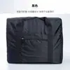 Bolsa de Almacenamiento para Viaje de Negocios Bolsa de Almacenamiento para Clasificación de Ropa Bolsa de Empaque para Mudanza Maleta con Ruedas Bolsa Colgante Bolsa de Viaje Plegable