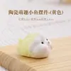 Adorno Giratorio de Cerámica Creativo Lindo Pez Koi Pez Dorado Mascota de Té Decoración Artesanía Decorativa de Escritorio Artesanías para Aliviar el Estrés