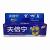 Gel para la Piel Genuino Ziweifubeining Xi 'an Jiali Jiafubeining Crema Extra para la Piel Ungüento