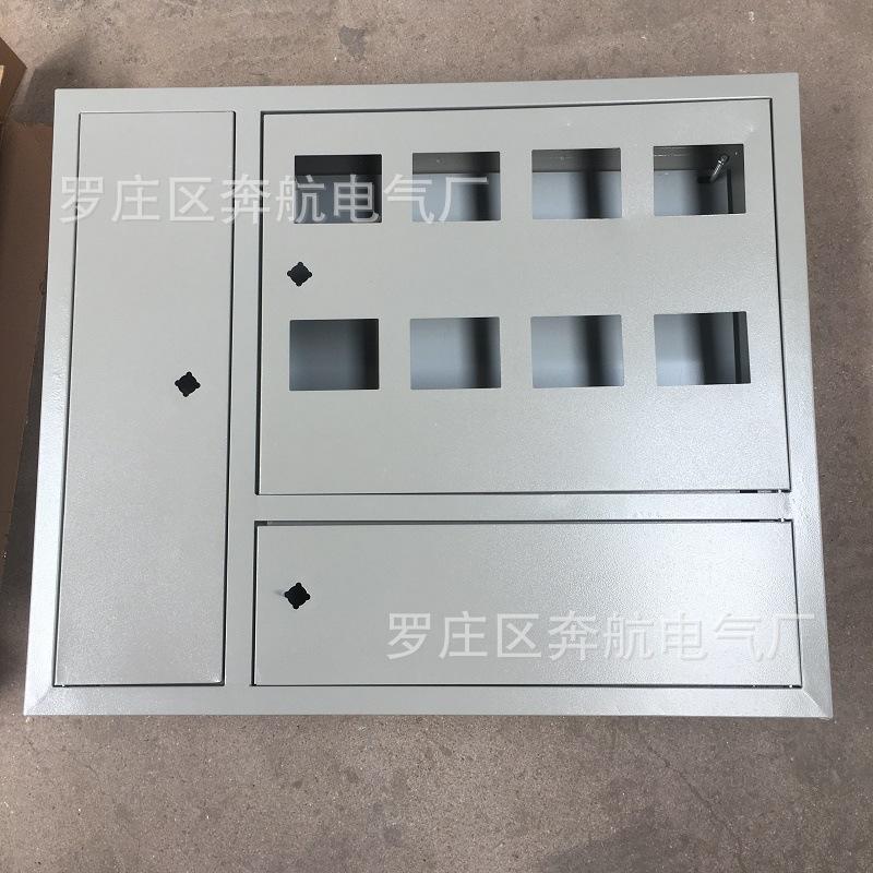 微信图片_20190513010217