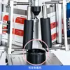 Máquina de Rotulagem Dupla Face Semiautomática ZONESUN Rotulador de Alta Velocidade para Garrafas Planas e Quadradas Pode ser Pareado com Esteira Transportadora de Linha de Produção
