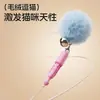 Juguete para gatos con bola de pelo y cascabel, varita eléctrica para gatos, juguete retráctil automático para gatos para dueños perezosos