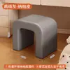 Taburete de Maquillaje para Dormitorio de Casa Niñas Taburete Tocador Taburete de Tocador de Celebridad de Internet de Gama Alta Silla de Maquillaje Taburete de Manicura