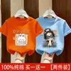 Camiseta de Manga Corta para Niña Verano 2026 Nueva Prenda Superior Niña Bebé Algodón Puro Camiseta de Dibujos Animados Ropa de Verano para Niños Tendencia