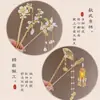 Pasador de Borlas de Gama Alta para Mujer 2025 Nuevo Estilo Pasador Nuevo Pasador Chinoiserie Estilo Antiguo Accesorios para el Cabello Dinastía Han Tocado