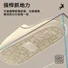 Chinelos Especiais para Sala de Cirurgia Médica para Mulheres 2026 Novo Modelo para Interior Casa Banheiro Silencioso Antiderrapante Doméstico Chinelos de Eva