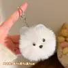 Presentes Pequenos para Eventos no Atacado, Bonecas Pingente de Pelúcia, Chaveiros, Brinquedos Pequenos, Bonecos para Jogar em Casamentos, Presentes Interativos
