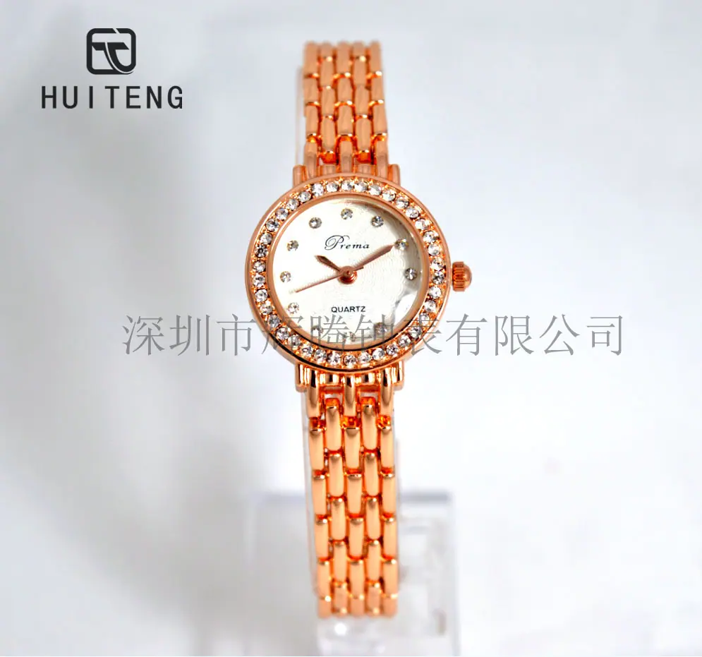 HT0603