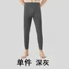 Ropa interior larga para hombre de algodón de una sola pieza, delgada, extra grande, holgada, pantalones de algodón y lana, leggings para mediana edad y ancianos, calzoncillos térmicos