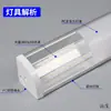 Fita de LED Ativada por Voz com Controlador de Música LED Luz de Letreiro Suporte Vertical Colorido em Ângulo Reto Integrado Academia