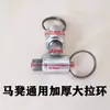 Accesorios Espesados para Taburete de Caballo Bisagra Inferior Espesada Tornillo de Cuerno Resorte Almohadilla para Pie de Frijol Pasador de Anillo de Tirón Juego Completo de Accesorios para Taburete de Caballo
