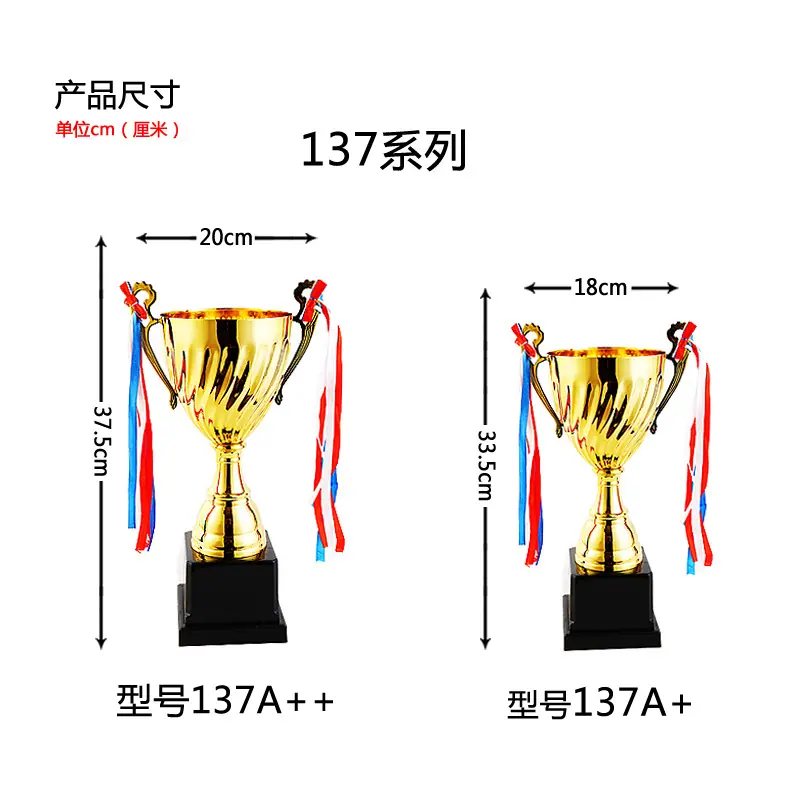 T137 主图3.jpg