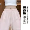 Pantalones Casuales de Raya Verde para Mujer, Nuevo Estilo Otoño 2026, Cintura Alta, Adelgazantes, Pierna Recta, Cordón, Petite, Pantalones de Pierna Ancha Sueltos
