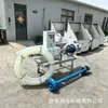 Máquina deshidratadora de estiércol de cerdo mejorada, equipo para ganado, secador exprimidor de estiércol de vaca, extractor automático de estiércol, separador de estiércol de pastizal
