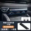 Adequado para Geely Xingyue L Estação de Acoplamento para Carro Acendedor de Cigarros Apple Android Carregamento Super Rápido Suprimentos para Modificação de Interior