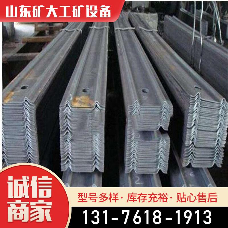 280*3W钢带顶板支护