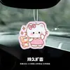 Tabletas Aromáticas para Coche de Dibujos Animados de Larga Duración Pastillas Aromáticas para Coche Colgantes Aromáticos de Larga Duración para Interior de Coche Pastillas de Aroma para Coche