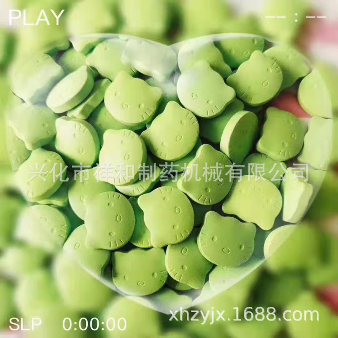 QQ图片20191224075830