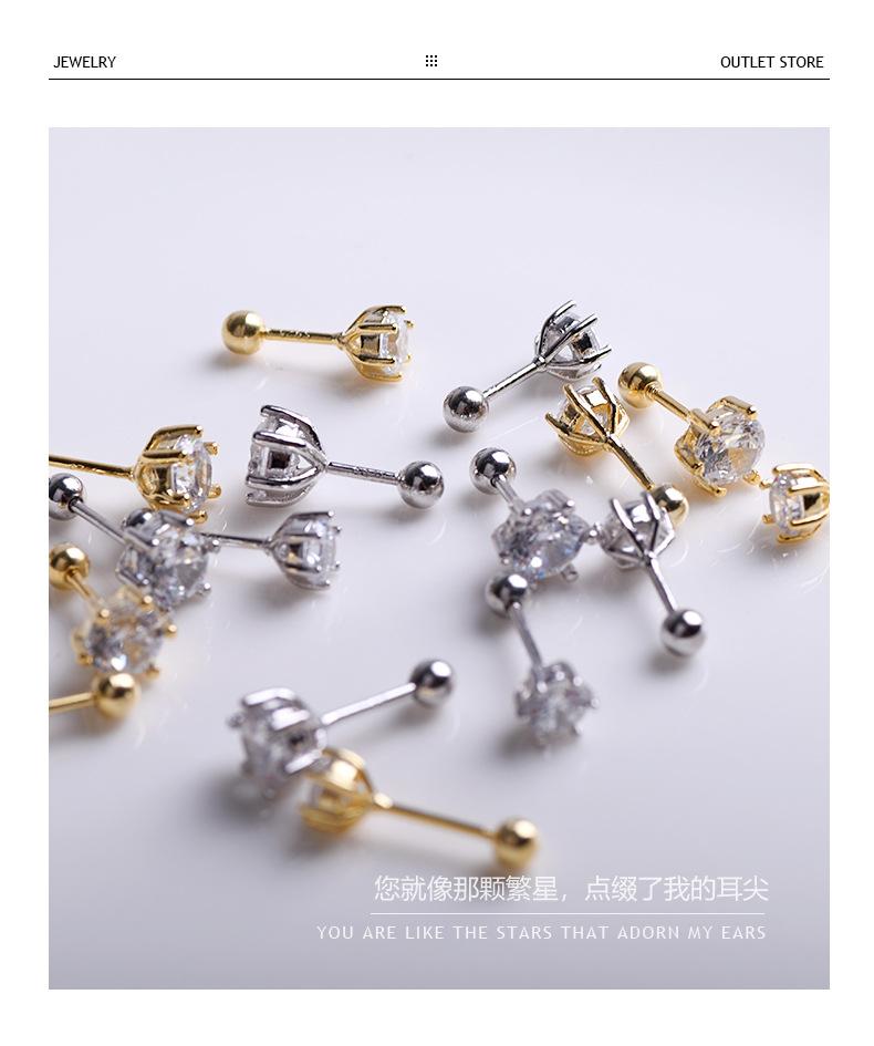 六角形耳钉_01.jpg