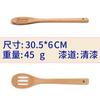 Colher de madeira de faia com cabo longo garfo de madeira pá de madeira utensílios de cozinha pá de madeira conjunto de utensílios de cozinha de madeira para casa atacado