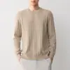 Suéter de punto de ochos de alta gama con cuello redondo Mokamke para hombre, Nueva colección Otoño 2026, Suéter para hombre estilo Old Money 22321