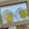 Adesivo de Telefone Ouro Puro 999 2mg Shuibei Adesivo Popular Dourado para Traseira de Telefone Loja de Ouro Transmissão ao Vivo Pequenos Presentes Físicos Varejo