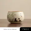 Caneca Master Esmaltada Rachada Bege da Fornalha Ru, Caneca Cerâmica Grande Individual para Uso Pessoal, Caneca de Alta Qualidade para Degustação de Chá
