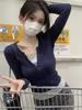 Dropshipping Outono 2025 Estilo Coreano Slim Falso Duas Peças Botão Contrastante Design Camiseta de Manga Longa Tops Femininos