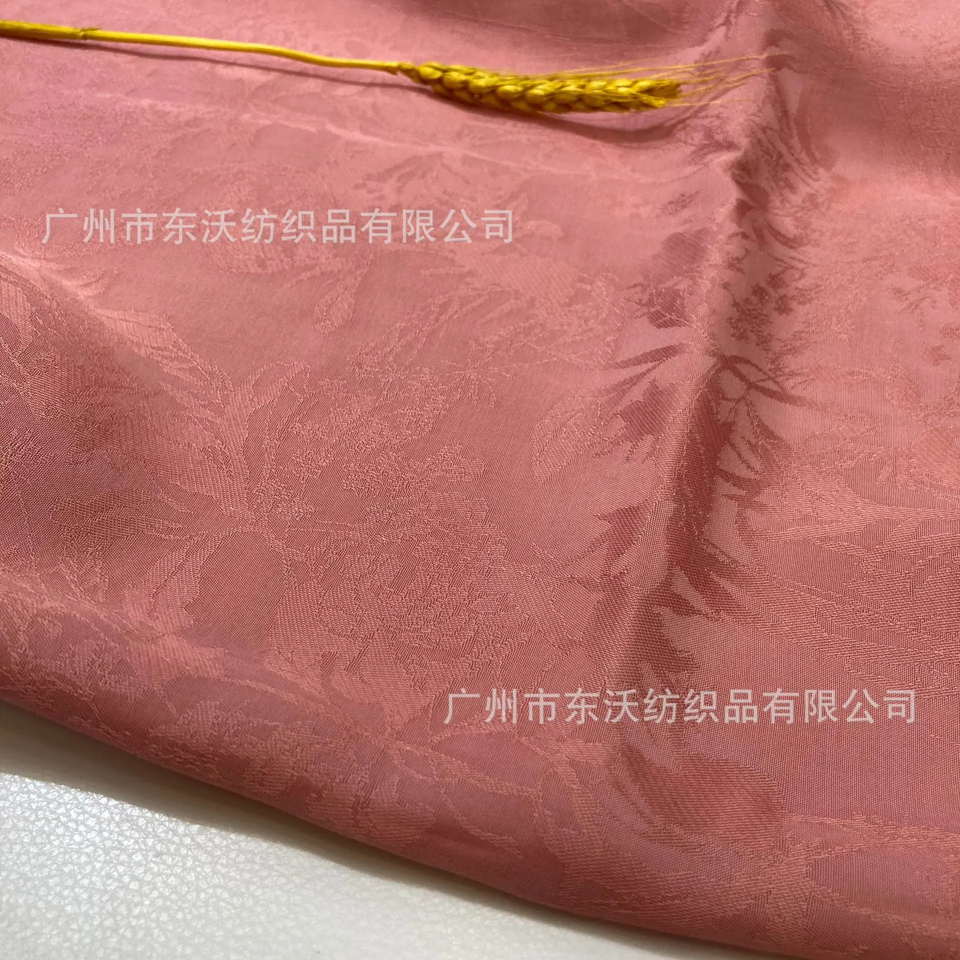 1D912A9F-CA9B-4EE1-A46B-B43B1D