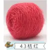 Hilo de terciopelo de ardilla, grosor medio, línea de bufandas, terciopelo brillante, línea de terciopelo, gorro de ganchillo hecho a mano, grupo de lana de gran peso, línea para bebés